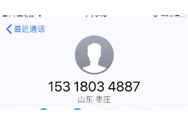 铜鼓讨债公司如何把握上门催款的时机